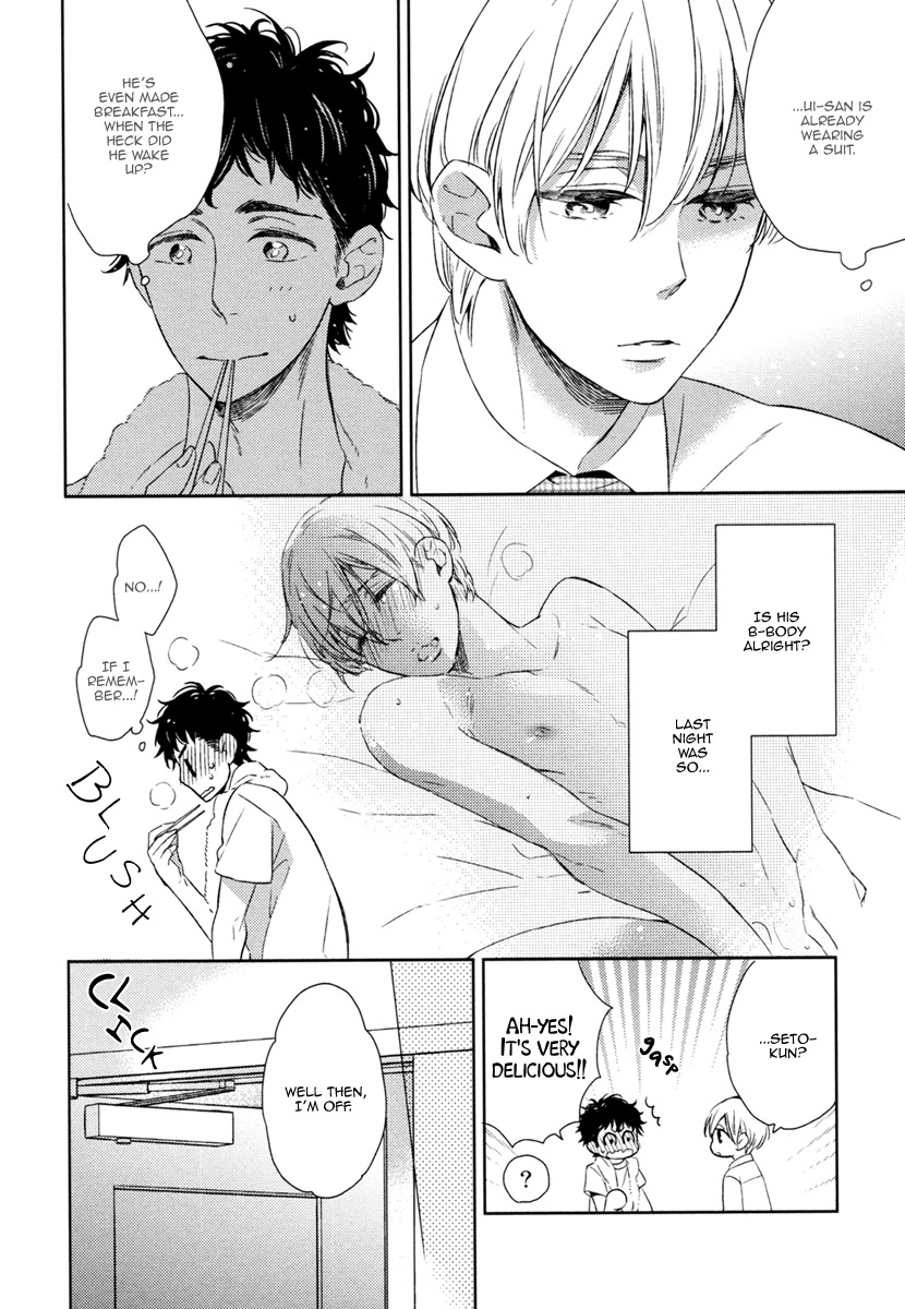 Hitotsu Futatsu Himitsu Chapter 8 page 7 - Chapter 8