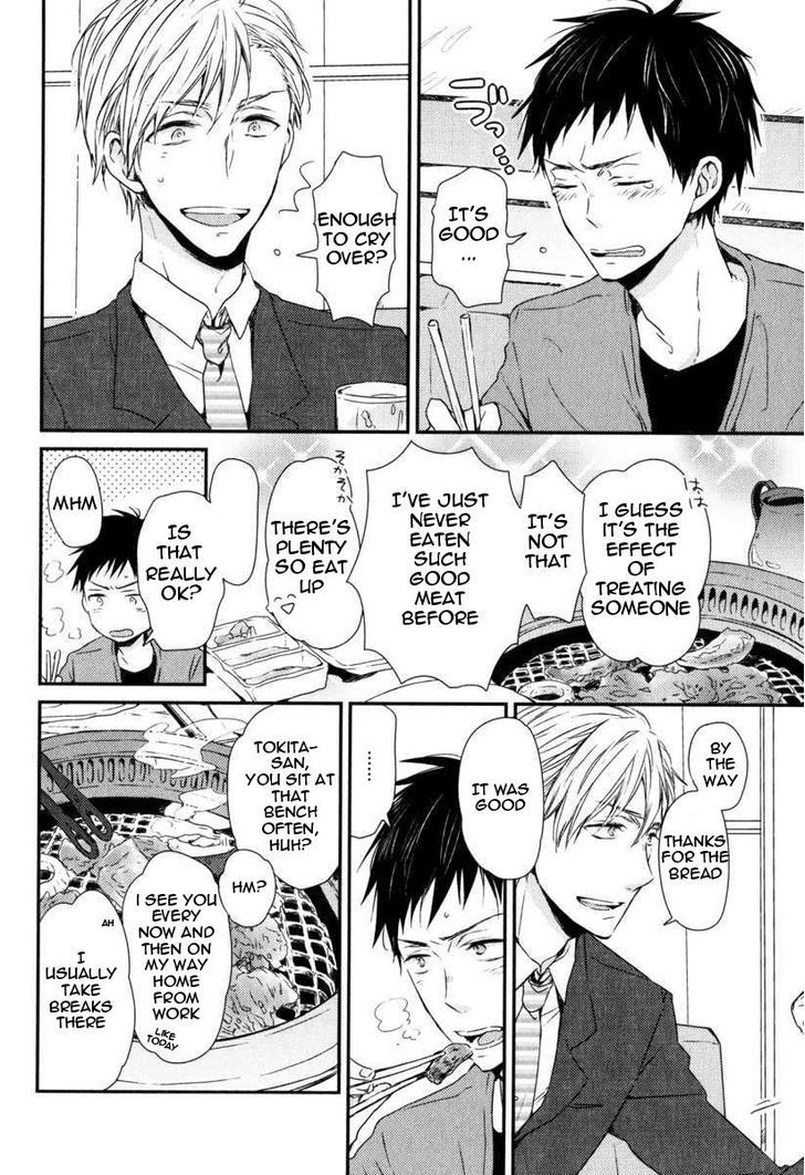 Hitotsu no Koi no Hajimari Chapter 1 page 11 - Chapter 1