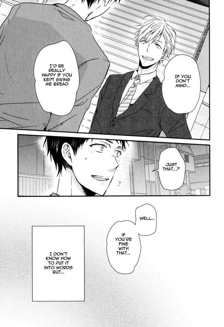 Hitotsu no Koi no Hajimari Chapter 1 page 14 - Chapter 1