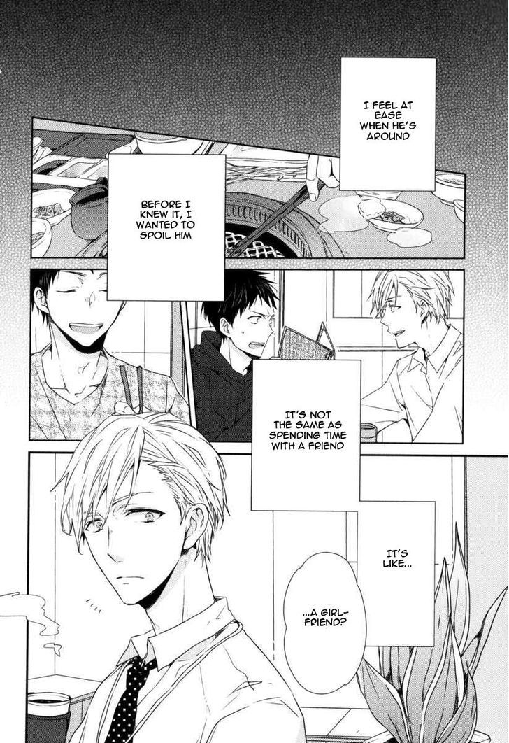 Hitotsu no Koi no Hajimari Chapter 1 page 15 - Chapter 1