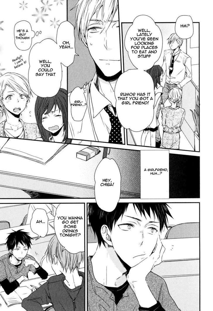 Hitotsu no Koi no Hajimari Chapter 1 page 16 - Chapter 1