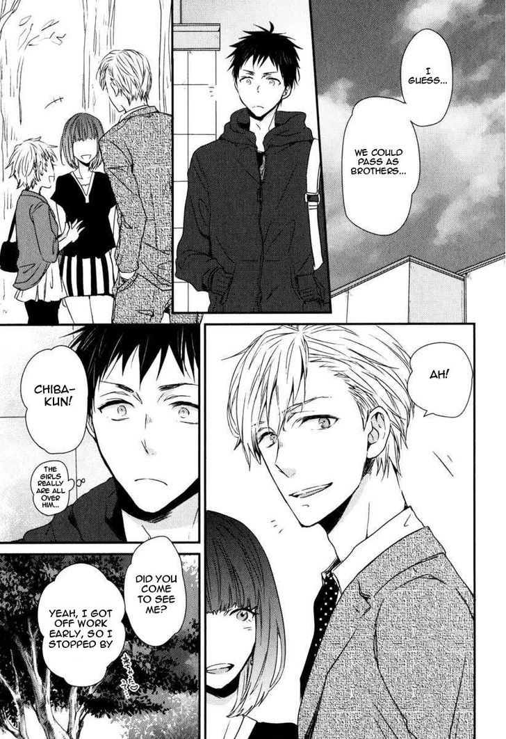 Hitotsu no Koi no Hajimari Chapter 1 page 18 - Chapter 1