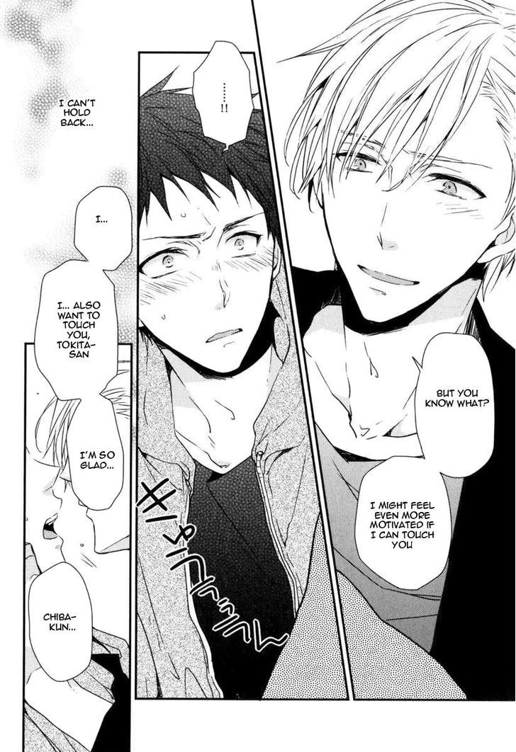 Hitotsu no Koi no Hajimari Chapter 2 page 21 - Chapter 2