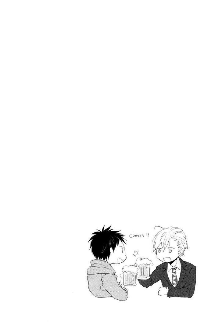 Hitotsu no Koi no Hajimari Chapter 2 page 3 - Chapter 2