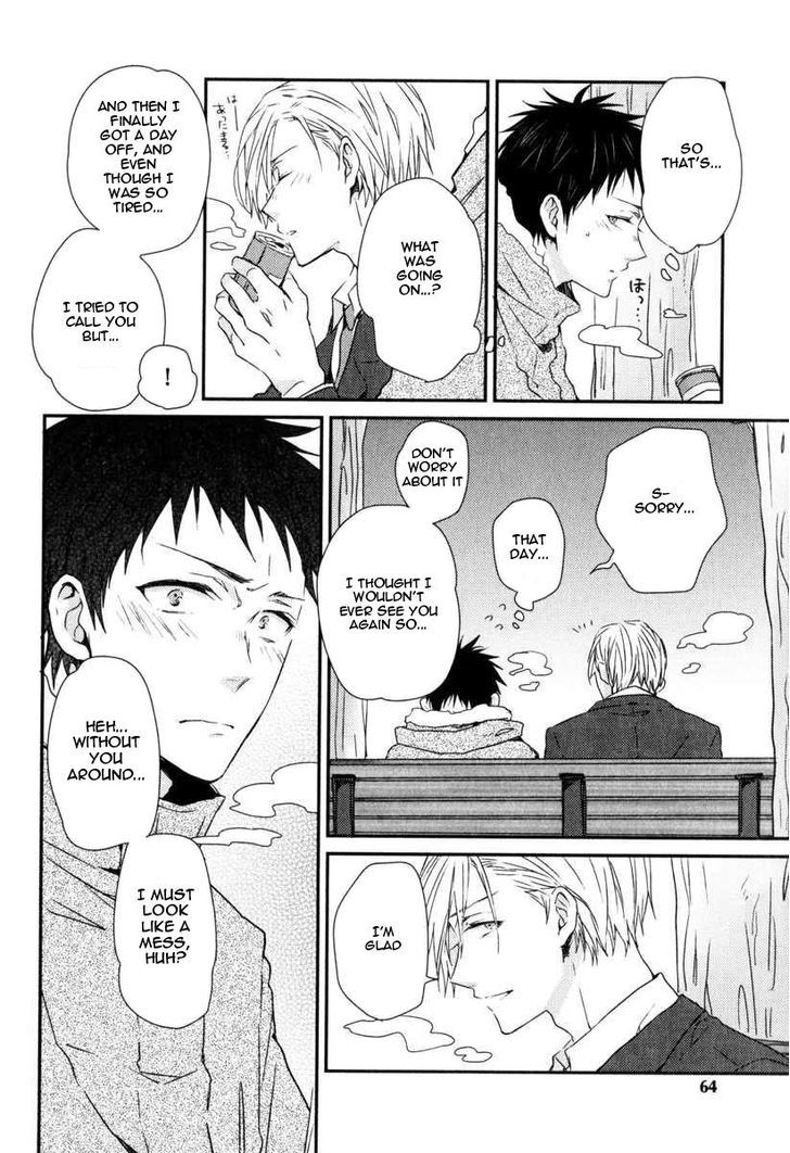 Hitotsu no Koi no Hajimari Chapter 3 page 11 - Chapter 3