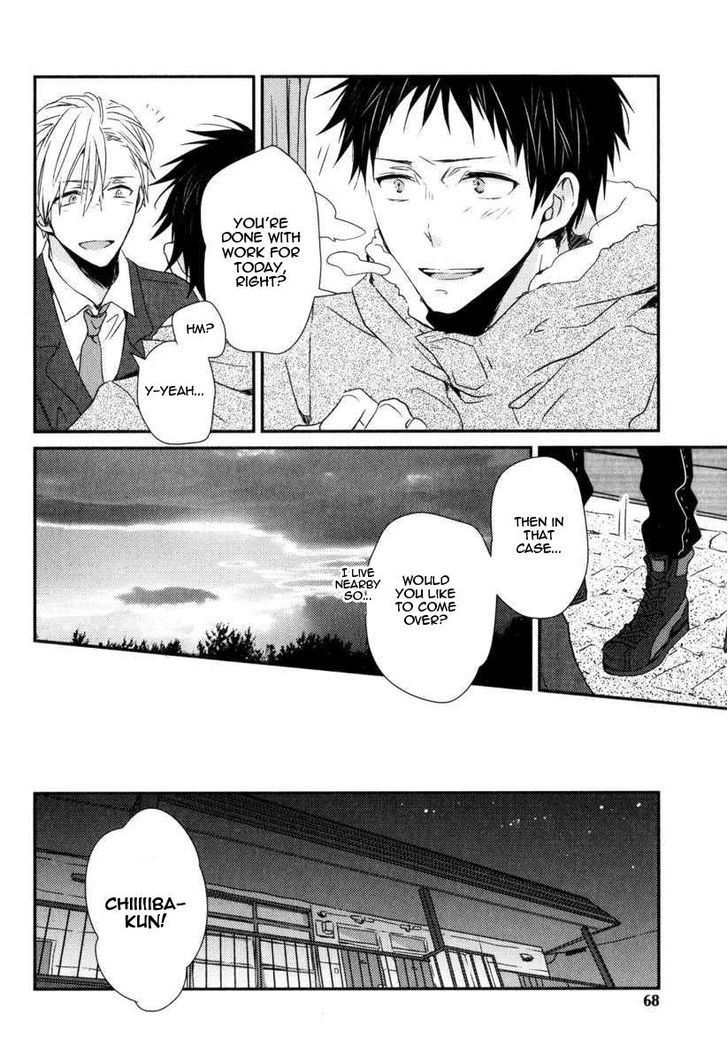 Hitotsu no Koi no Hajimari Chapter 3 page 15 - Chapter 3