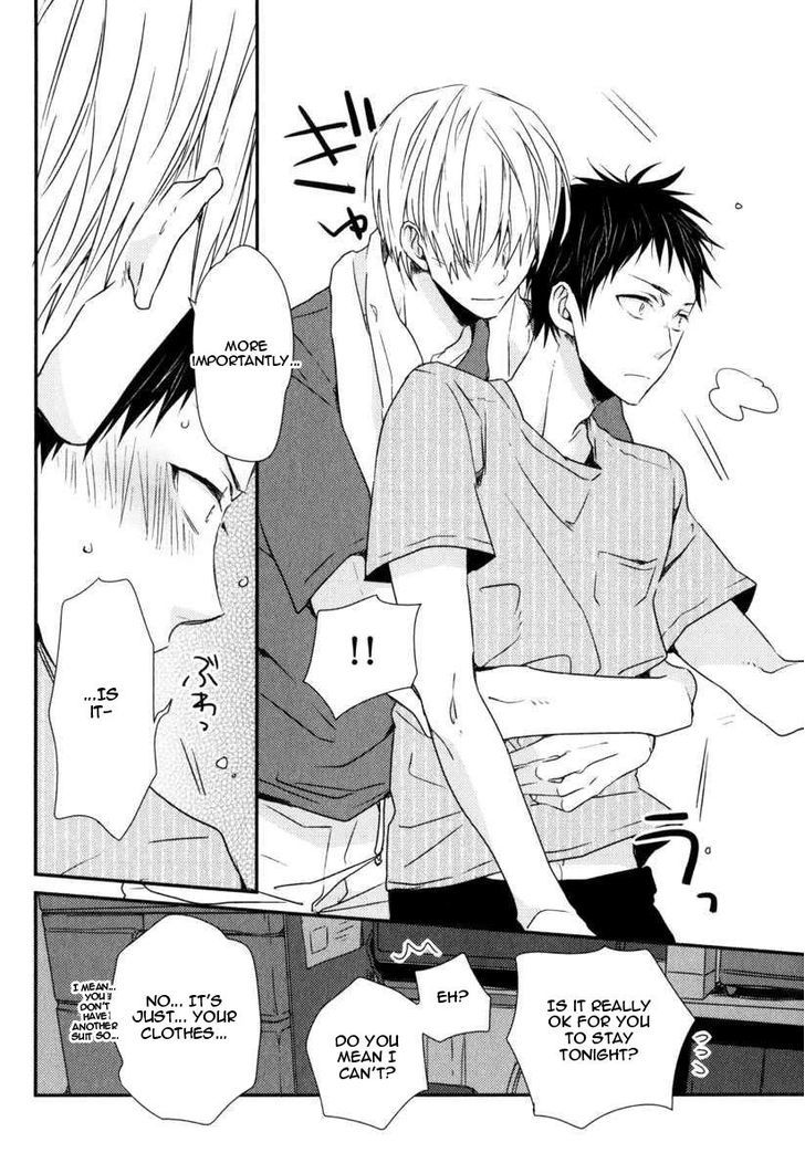 Hitotsu no Koi no Hajimari Chapter 3 page 17 - Chapter 3