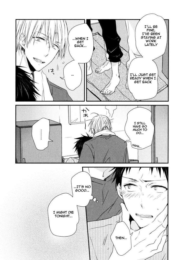 Hitotsu no Koi no Hajimari Chapter 3 page 18 - Chapter 3