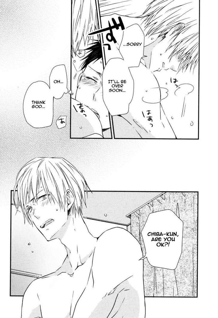Hitotsu no Koi no Hajimari Chapter 3 page 23 - Chapter 3