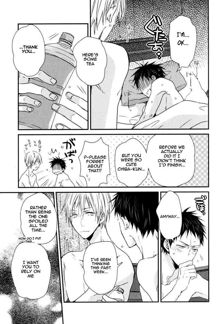 Hitotsu no Koi no Hajimari Chapter 3 page 24 - Chapter 3