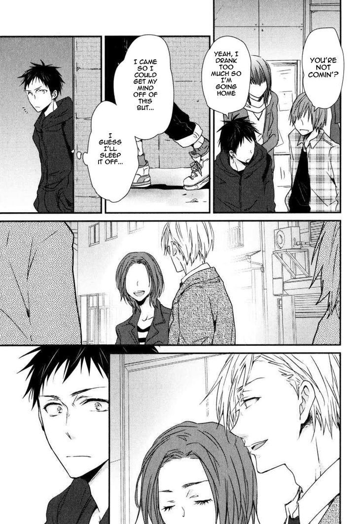 Hitotsu no Koi no Hajimari Chapter 3 page 4 - Chapter 3