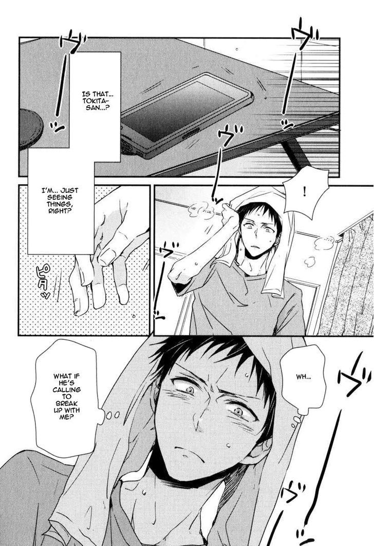Hitotsu no Koi no Hajimari Chapter 3 page 5 - Chapter 3