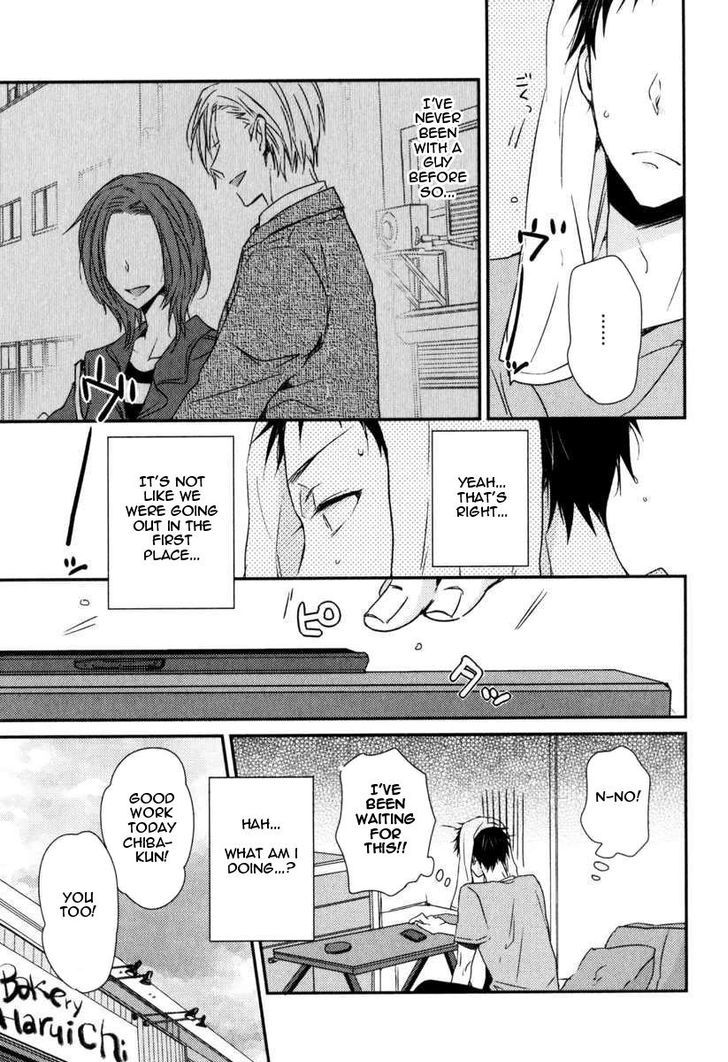 Hitotsu no Koi no Hajimari Chapter 3 page 6 - Chapter 3