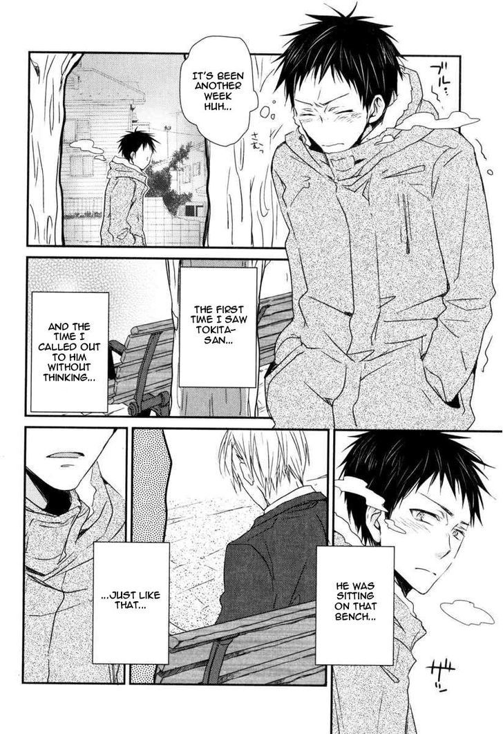 Hitotsu no Koi no Hajimari Chapter 3 page 7 - Chapter 3