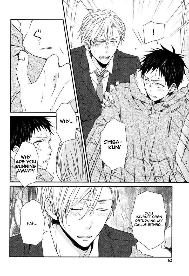 Hitotsu no Koi no Hajimari Chapter 3 page 9 - Chapter 3