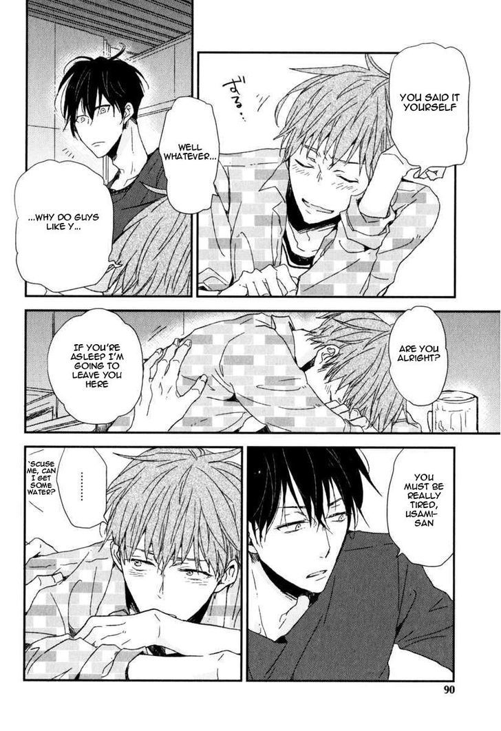 Hitotsu no Koi no Hajimari Chapter 4 page 13 - Chapter 4
