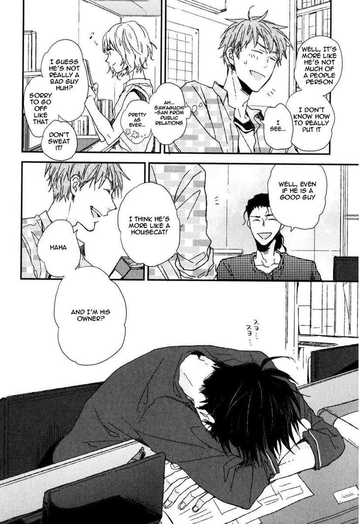 Hitotsu no Koi no Hajimari Chapter 4 page 3 - Chapter 4