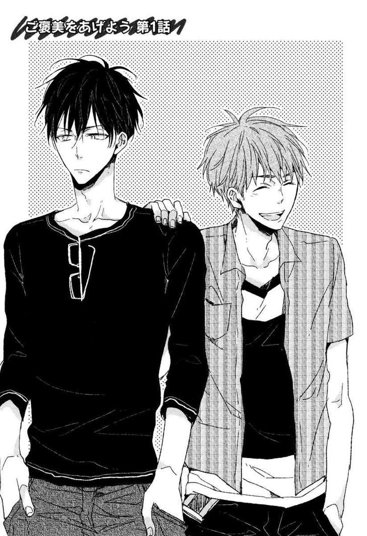 Hitotsu no Koi no Hajimari Chapter 4 page 4 - Chapter 4
