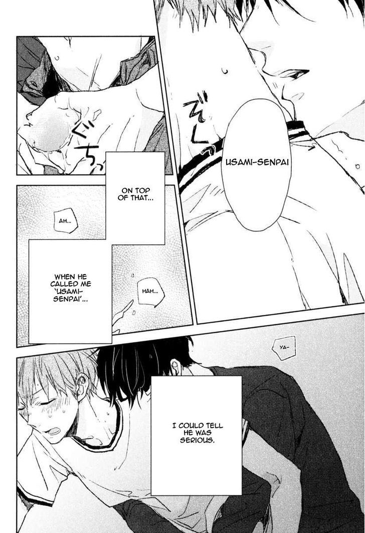 Hitotsu no Koi no Hajimari Chapter 5 page 17 - Chapter 5