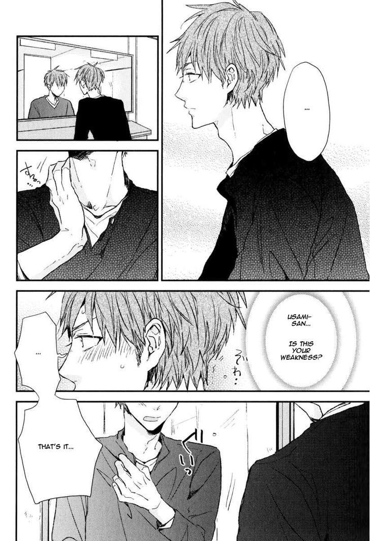 Hitotsu no Koi no Hajimari Chapter 5 page 19 - Chapter 5