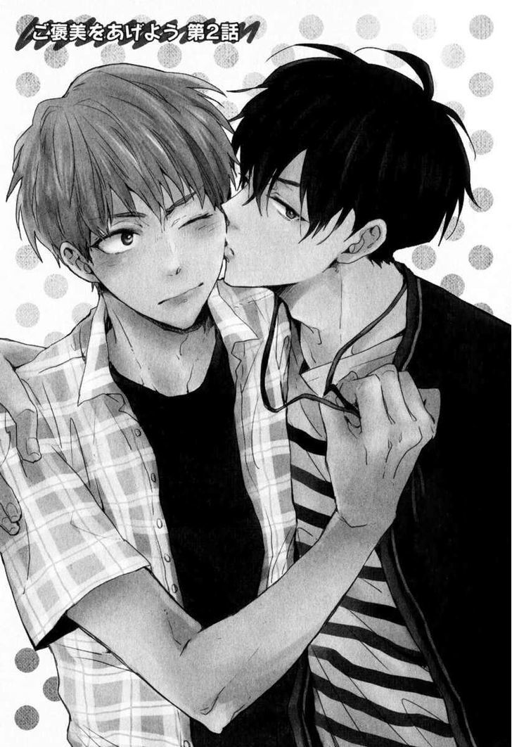 Hitotsu no Koi no Hajimari Chapter 5 page 2 - Chapter 5