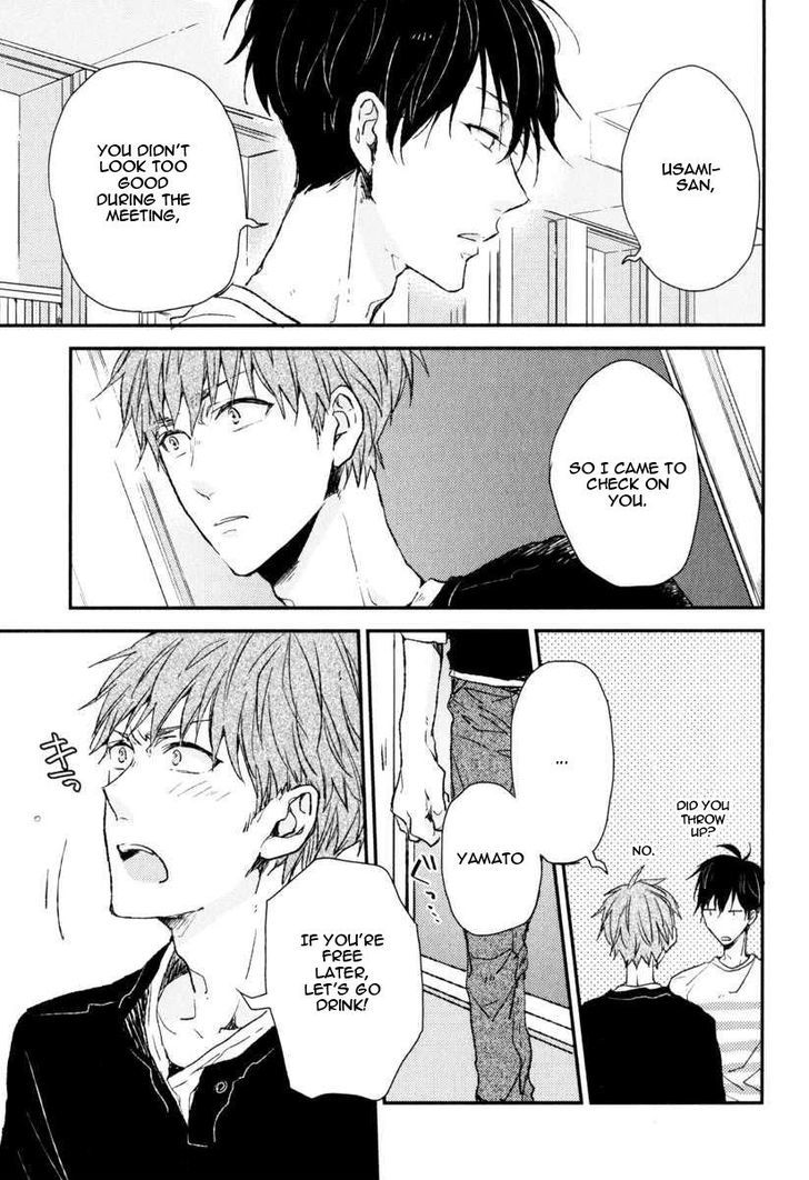Hitotsu no Koi no Hajimari Chapter 5 page 22 - Chapter 5