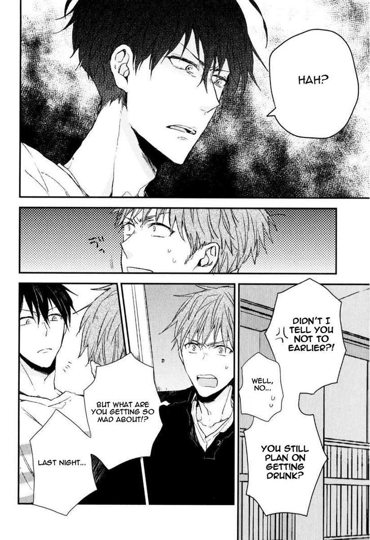 Hitotsu no Koi no Hajimari Chapter 5 page 23 - Chapter 5