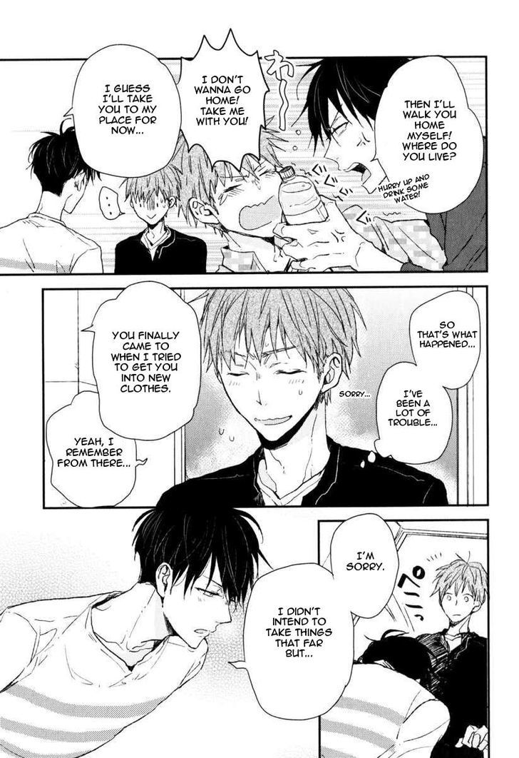 Hitotsu no Koi no Hajimari Chapter 5 page 26 - Chapter 5