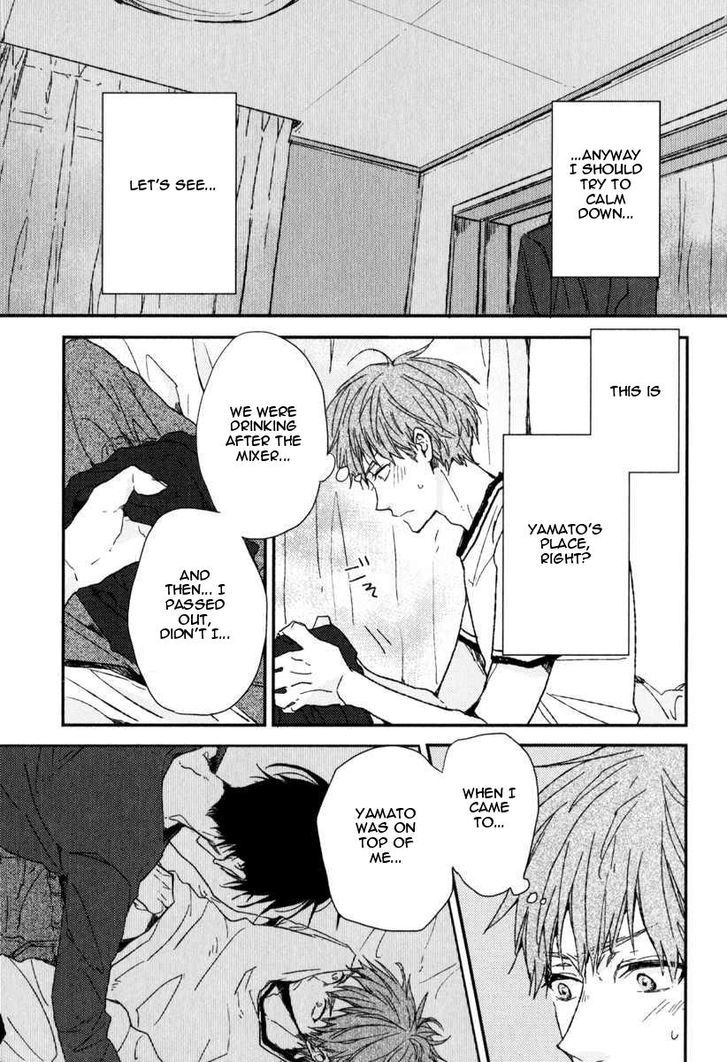 Hitotsu no Koi no Hajimari Chapter 5 page 4 - Chapter 5
