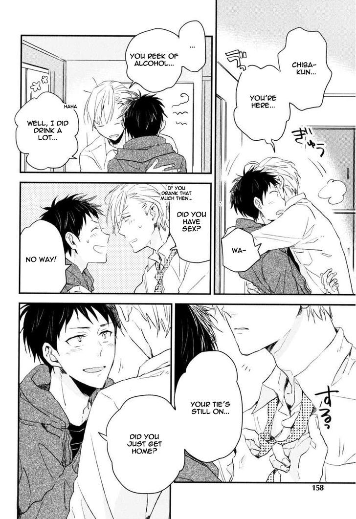 Hitotsu no Koi no Hajimari Chapter 6.1 page 6 - Chapter 6.1