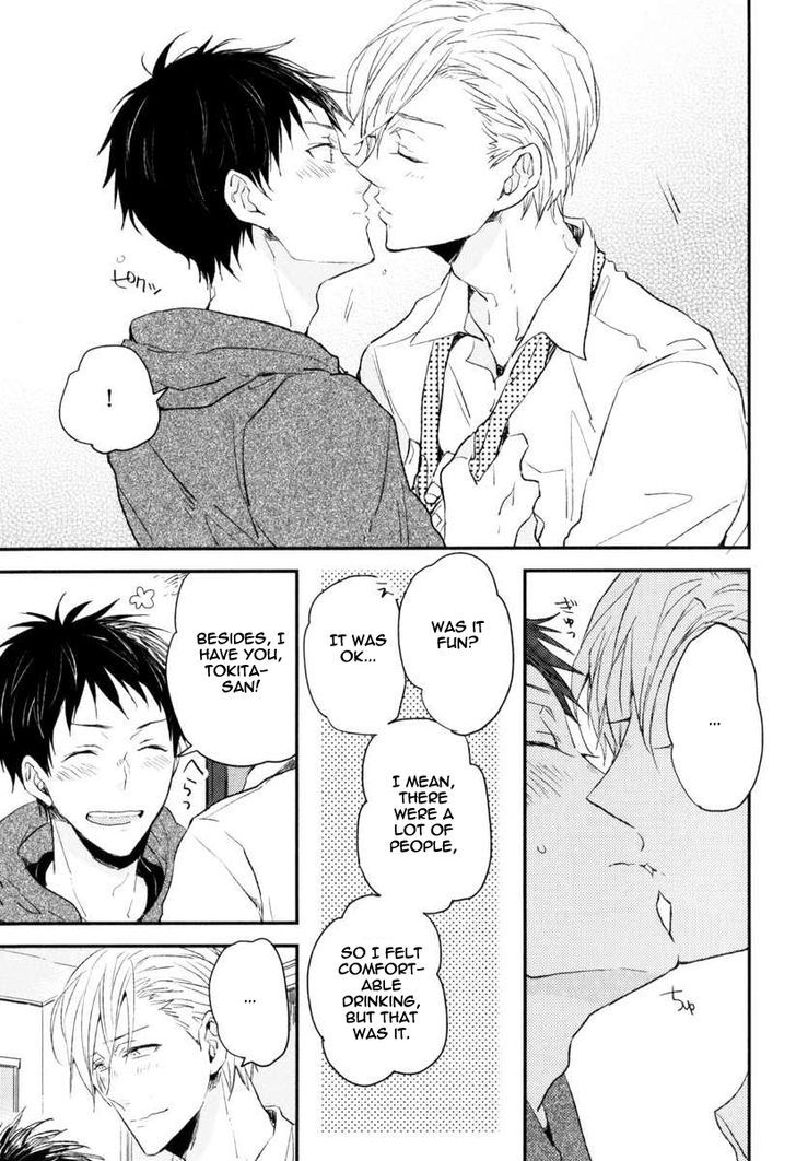 Hitotsu no Koi no Hajimari Chapter 6.1 page 7 - Chapter 6.1