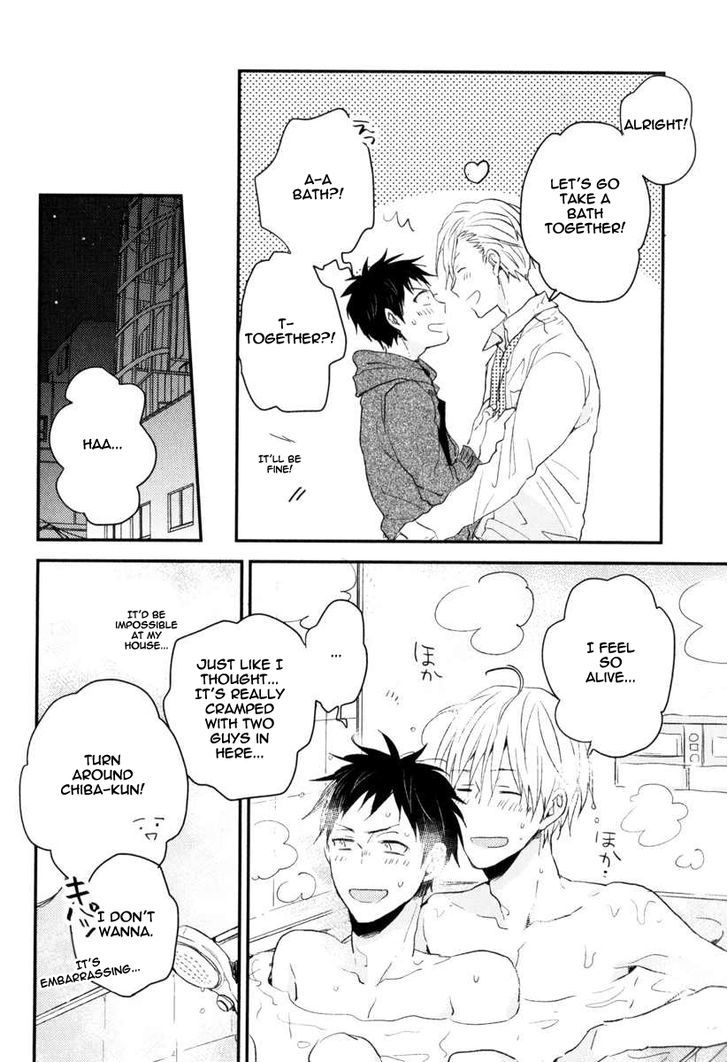 Hitotsu no Koi no Hajimari Chapter 6.1 page 8 - Chapter 6.1