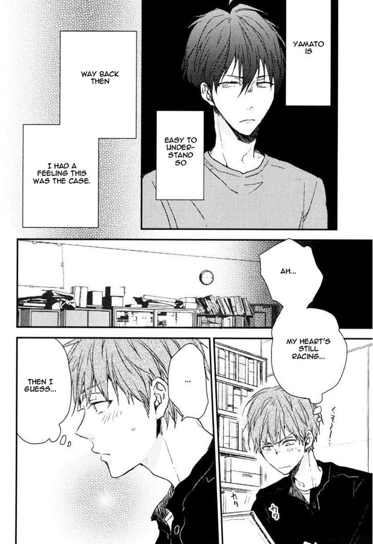 Hitotsu no Koi no Hajimari Chapter 6 page 4 - Chapter 6