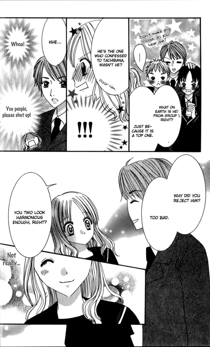 Hitotsu no Shigusa mo Chapter 1 page 14 - Chapter 1