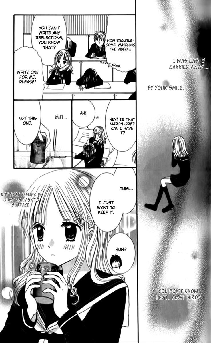 Hitotsu no Shigusa mo Chapter 1 page 15 - Chapter 1
