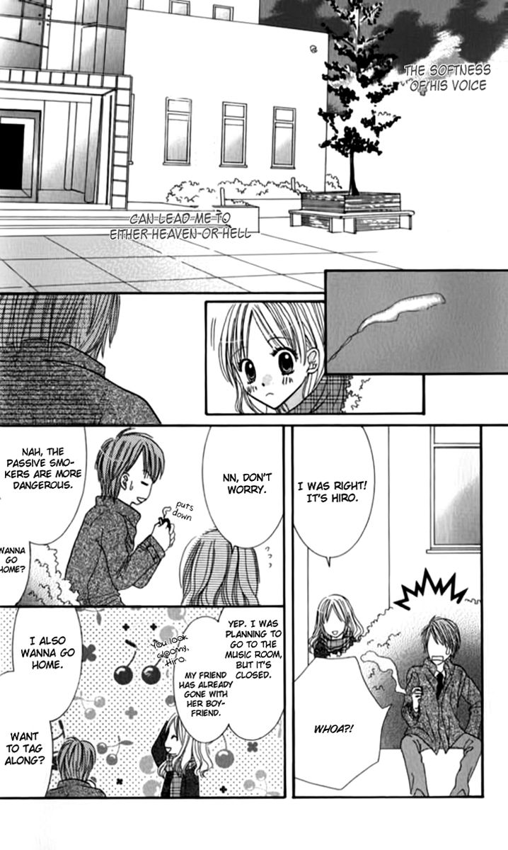 Hitotsu no Shigusa mo Chapter 1 page 16 - Chapter 1
