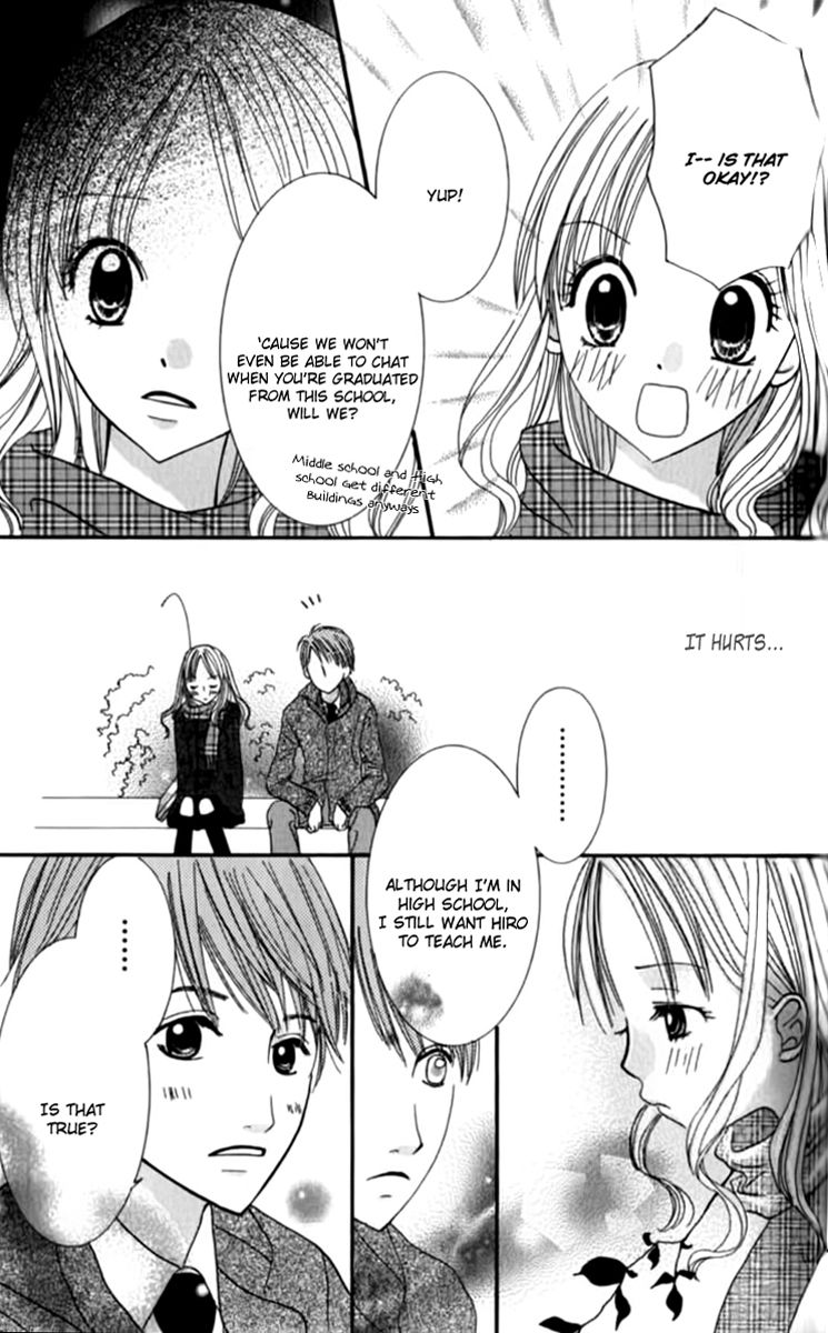 Hitotsu no Shigusa mo Chapter 1 page 17 - Chapter 1