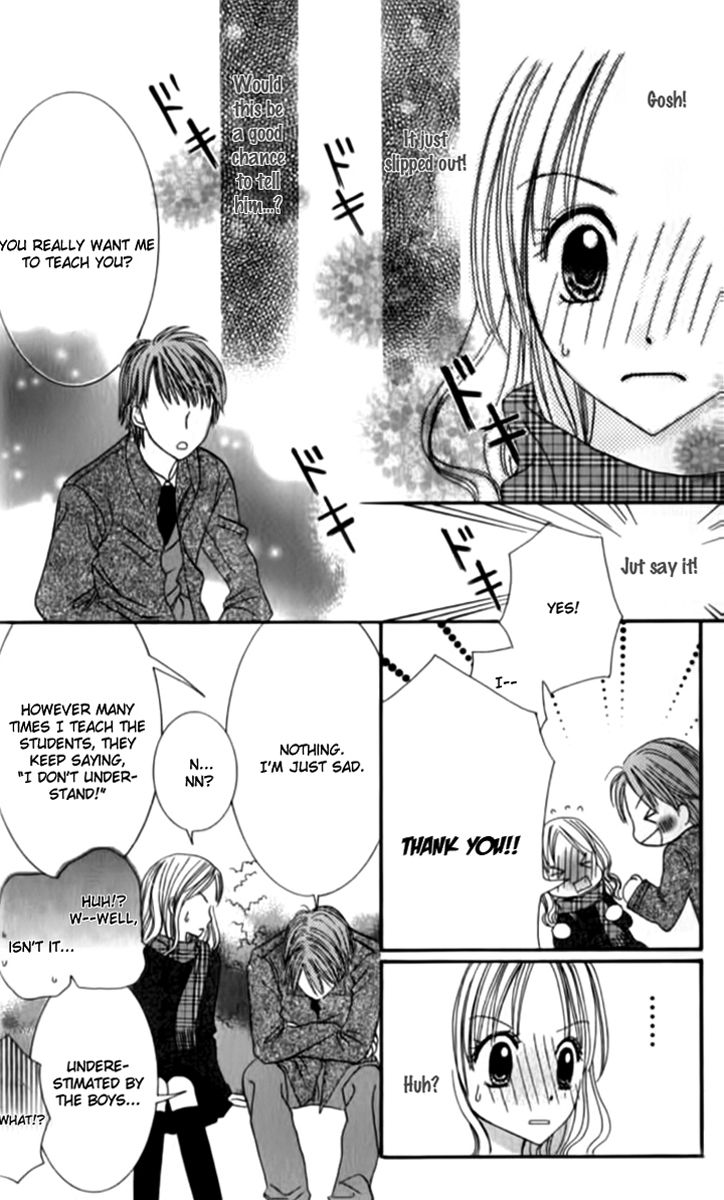 Hitotsu no Shigusa mo Chapter 1 page 18 - Chapter 1