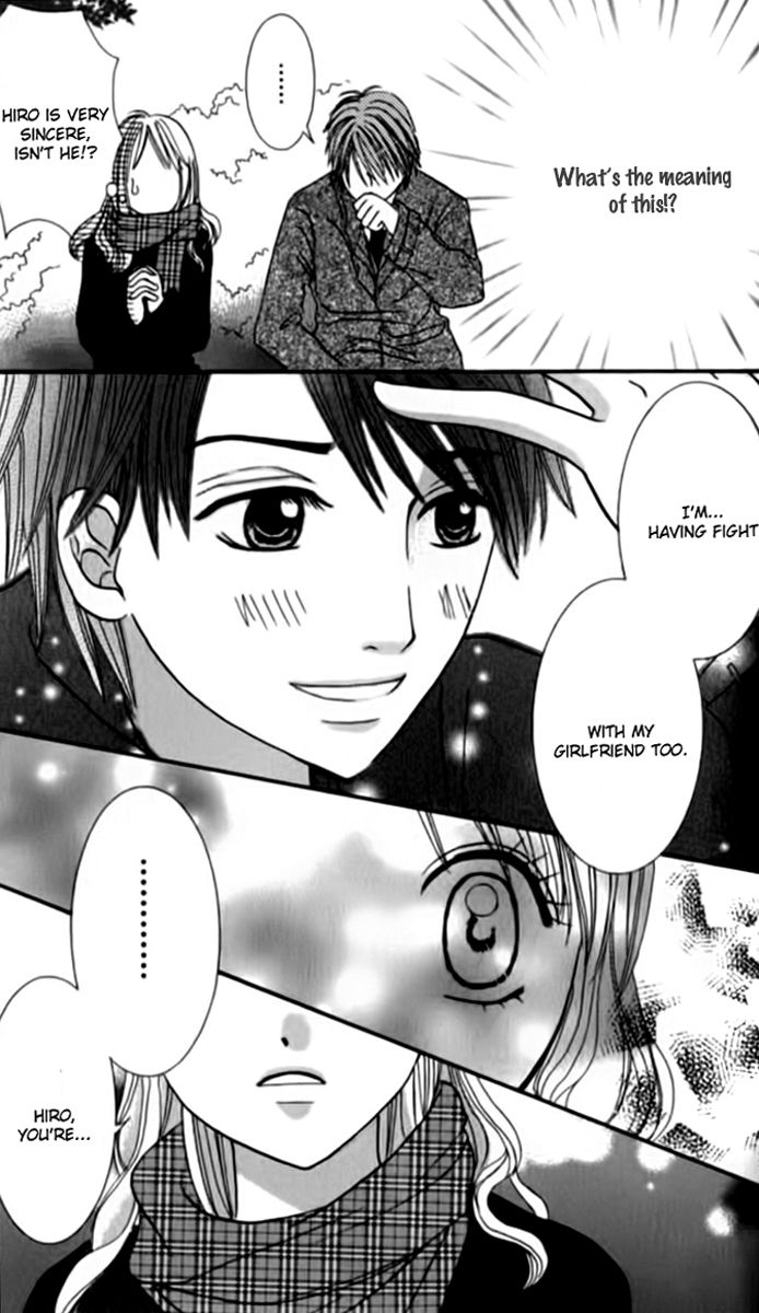 Hitotsu no Shigusa mo Chapter 1 page 19 - Chapter 1