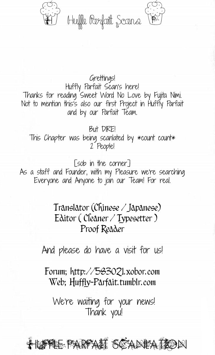 Hitotsu no Shigusa mo Chapter 1 page 2 - Chapter 1