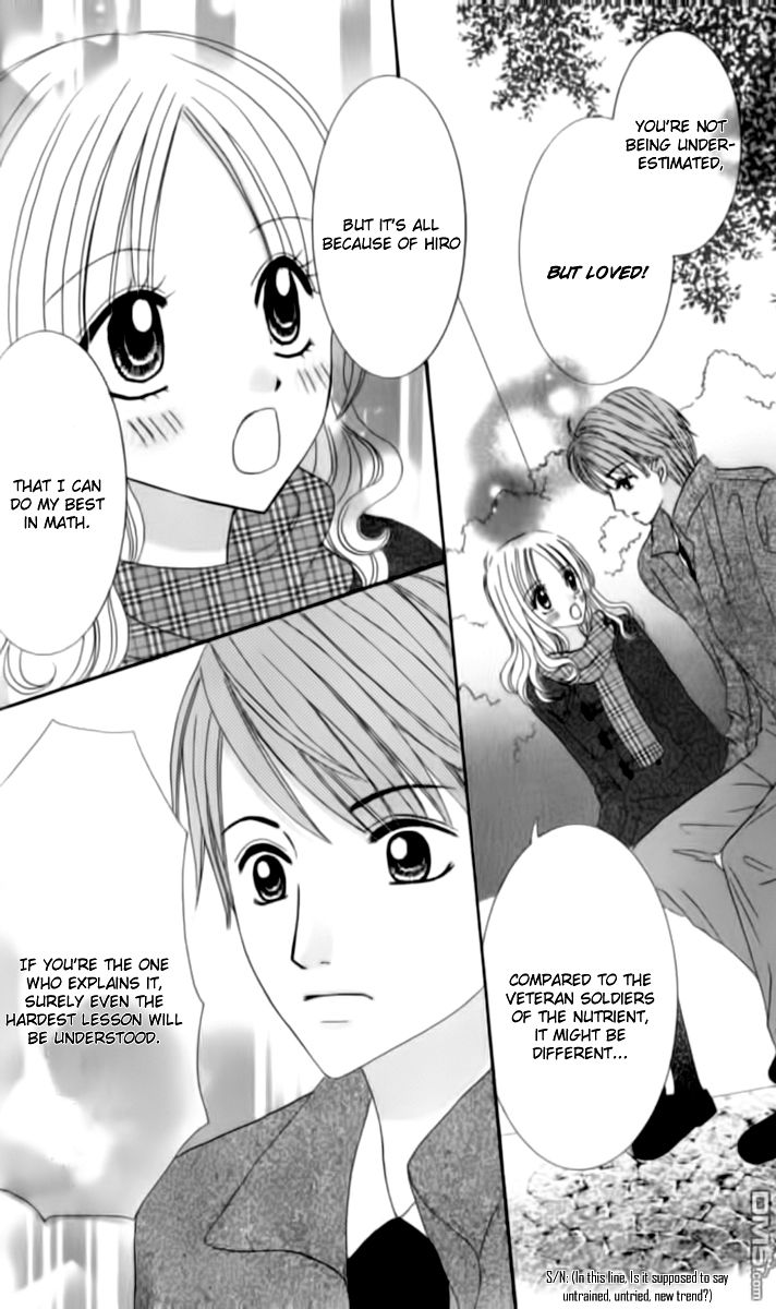 Hitotsu no Shigusa mo Chapter 1 page 20 - Chapter 1
