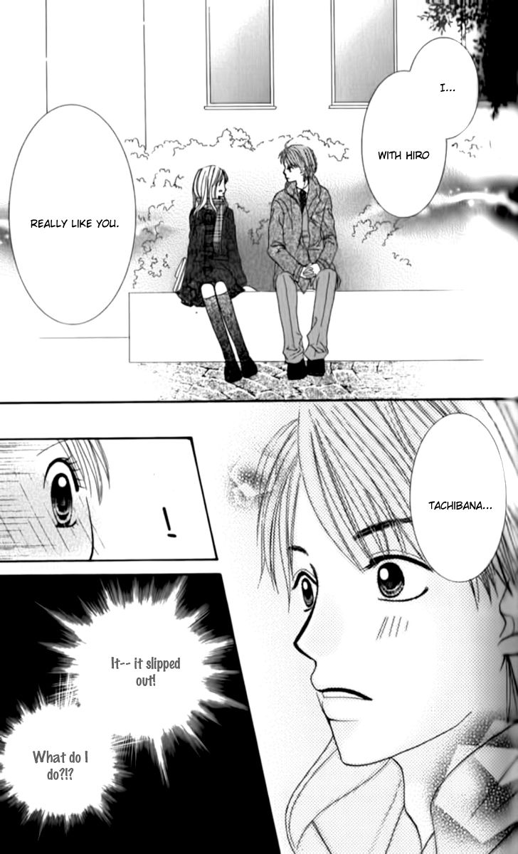 Hitotsu no Shigusa mo Chapter 1 page 21 - Chapter 1