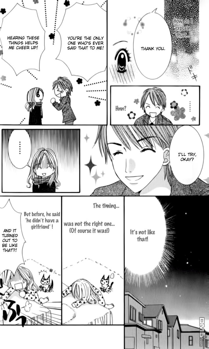 Hitotsu no Shigusa mo Chapter 1 page 22 - Chapter 1
