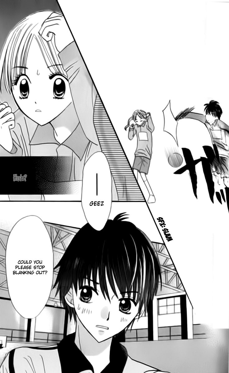 Hitotsu no Shigusa mo Chapter 1 page 25 - Chapter 1