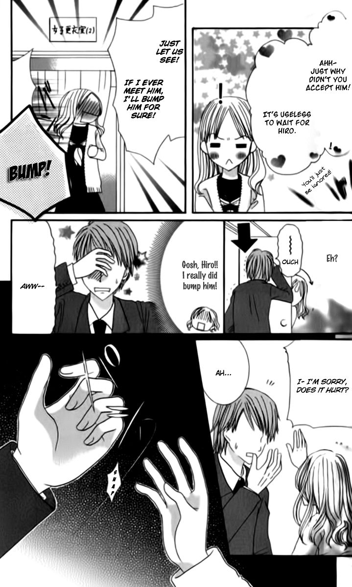 Hitotsu no Shigusa mo Chapter 1 page 27 - Chapter 1
