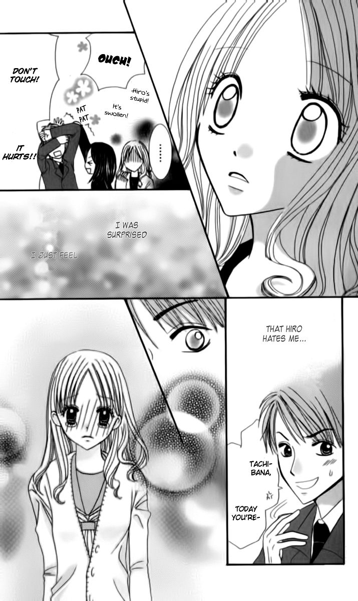 Hitotsu no Shigusa mo Chapter 1 page 28 - Chapter 1