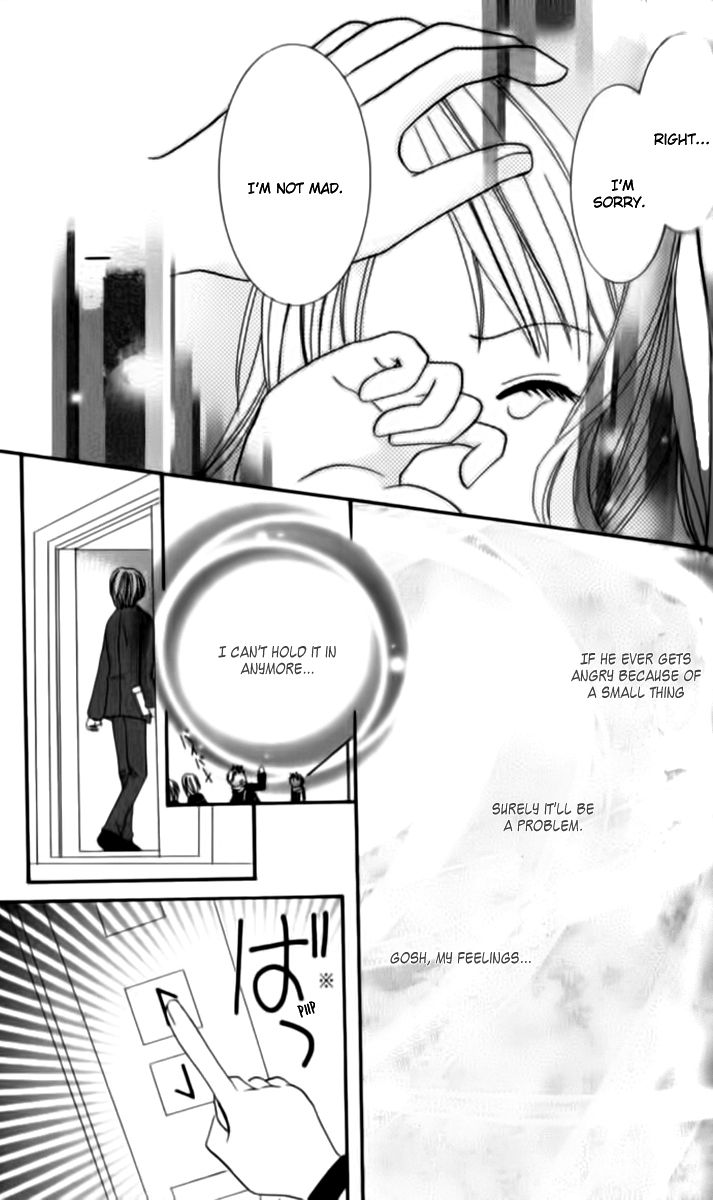Hitotsu no Shigusa mo Chapter 1 page 29 - Chapter 1