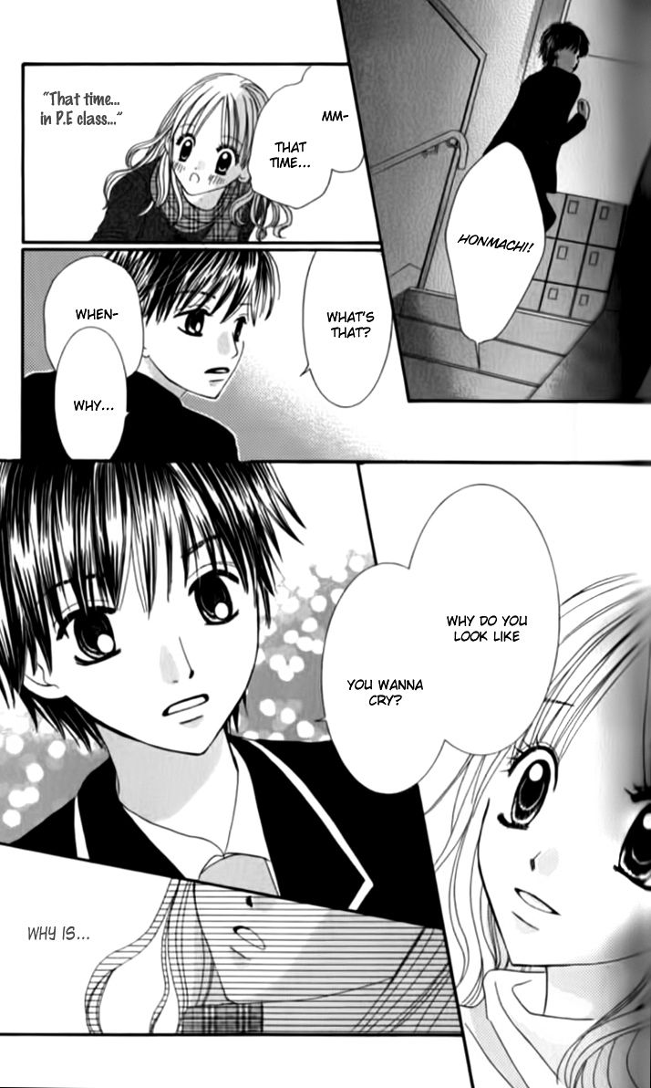 Hitotsu no Shigusa mo Chapter 1 page 33 - Chapter 1