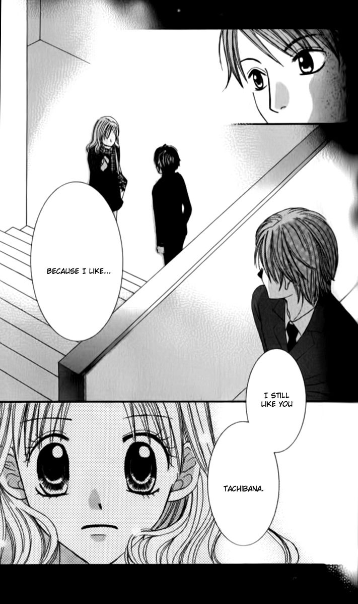 Hitotsu no Shigusa mo Chapter 1 page 35 - Chapter 1