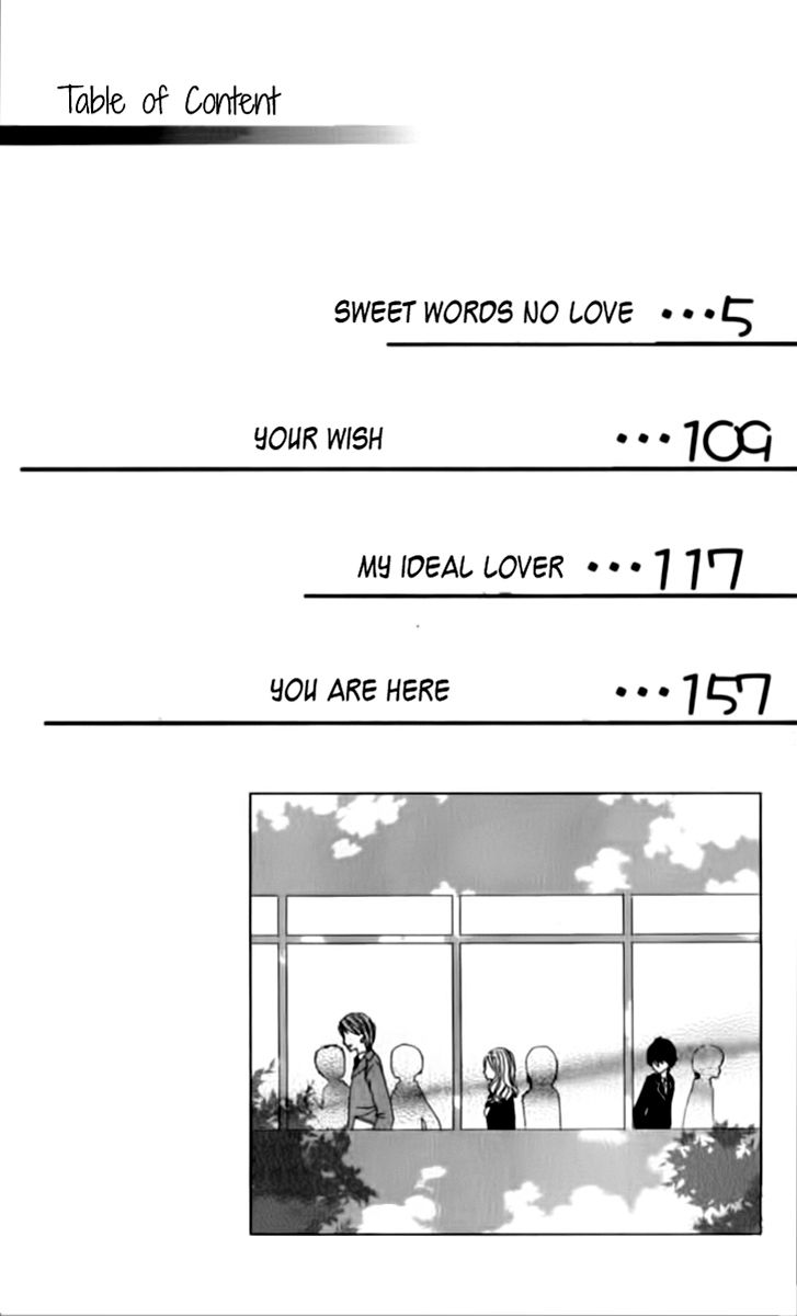 Hitotsu no Shigusa mo Chapter 1 page 4 - Chapter 1